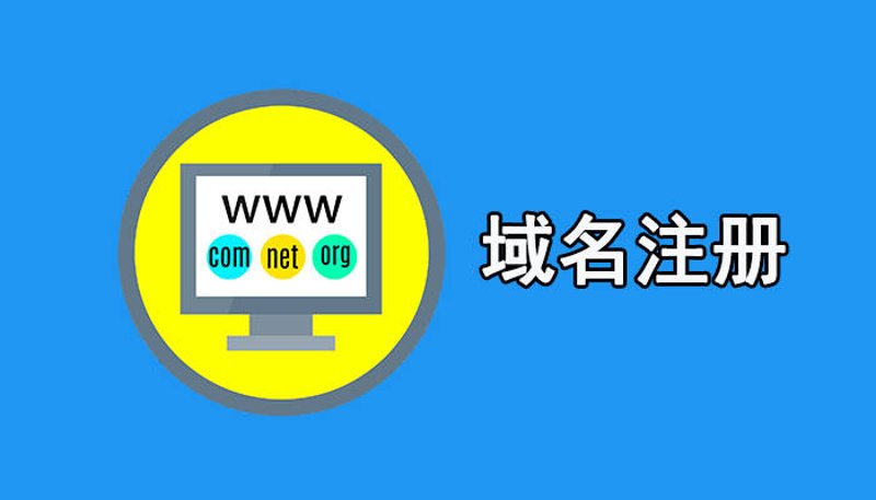 如何选购优质杭州网站建设服务