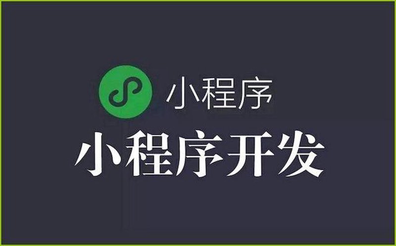 企业官网制作：打造展现品牌魅力的第一站