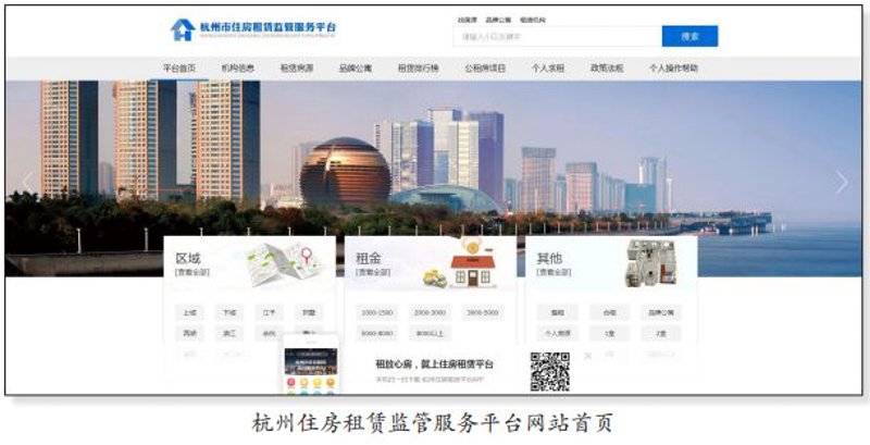 网站开发：行业趋势与发展动态