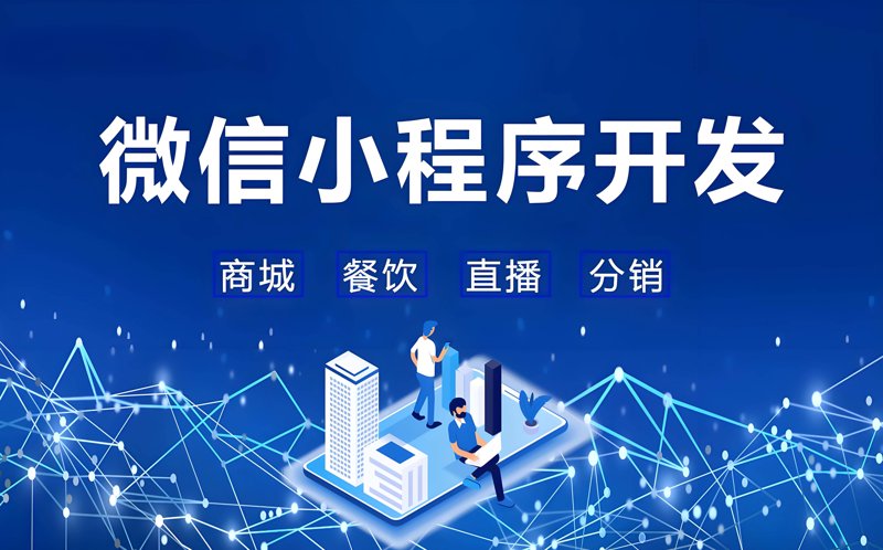 电商网站如何高效建设？这些常见问答可以帮助您！